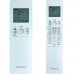 Кондиционер Daikin FTXA20AW/RXA20A Stylish-цена