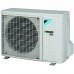 Кондиционер Daikin FTXA35AS/RXA35A Stylish